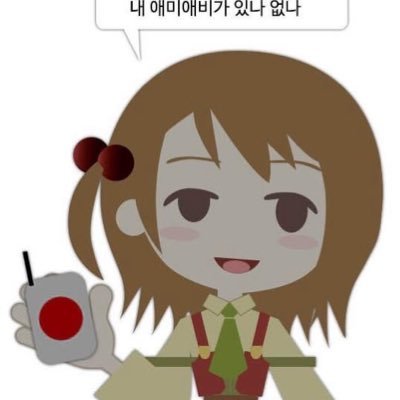 방귀녀 현서's profile picture