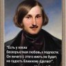 Михаил's profile picture