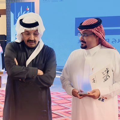 essa5239's profile picture