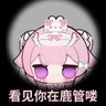 九月九 的头像
