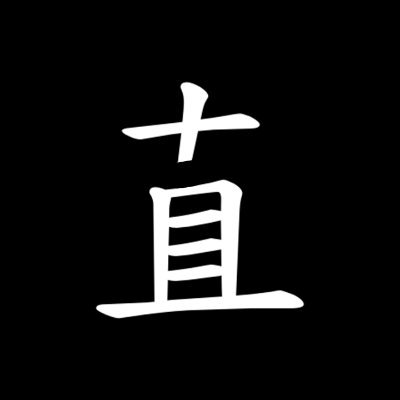 str8yard's profile picture