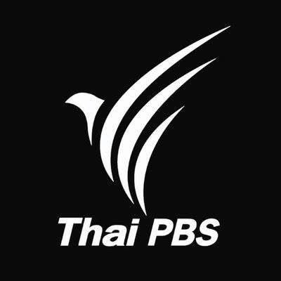 ThaiPBS's profile picture