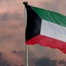 🇰🇼الله الوطن الامير🇰🇼 profil fotoğrafı