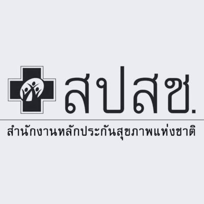 nhsothailand1's profile picture