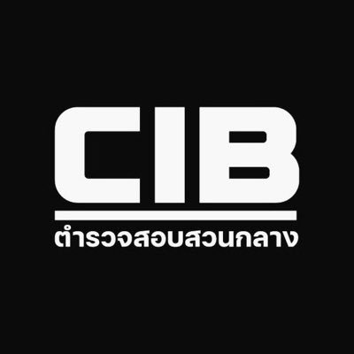 CIBThailand's profile picture