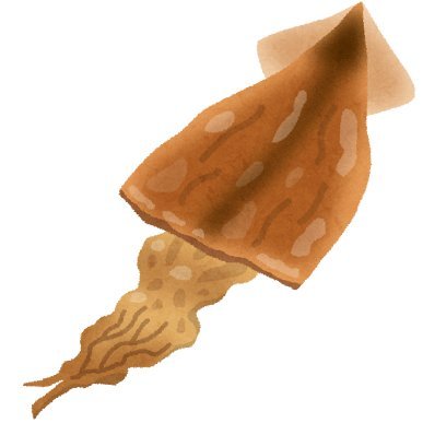 rosepeach___no1's profile picture