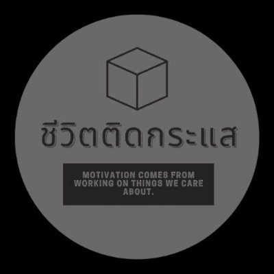 chiwidtidkarsae's profile picture