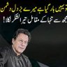Profilbild von خان کا سپاہی