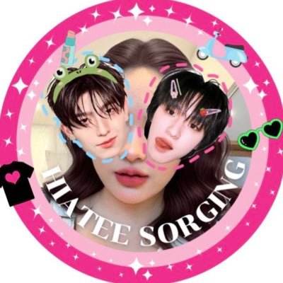 เชอรี่เมี๊ยวหัวใจน้องก้อง 🍓 (อยากเป็นแฟนเฮียก้อง)'s profile picture