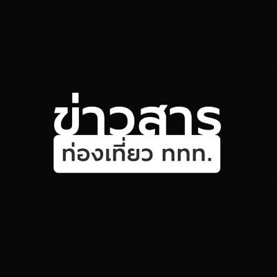 tatnewsthai's profile picture