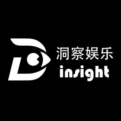 Insight Entertainment's profile picture