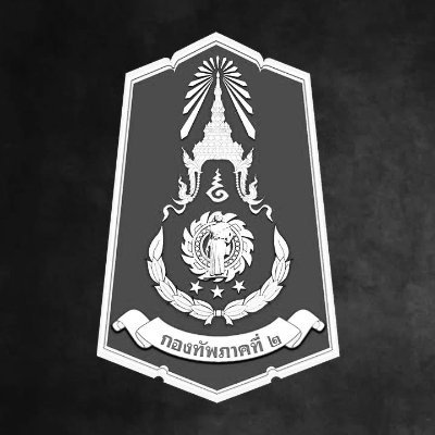 army2pr's profile picture