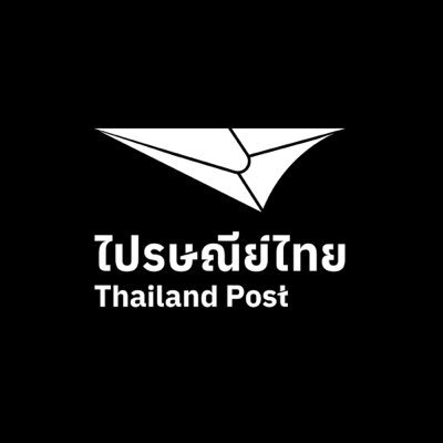 ThailandPost's profile picture