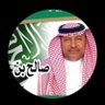 صالح ابن سعيد فهاد 的头像