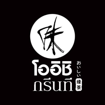 OishiDrinkStation_TH's profile picture