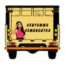 Pekerja Freelance 的头像