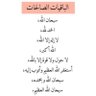 تمويل نقاط البيع وفواتير profil fotoğrafı