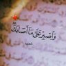 شاه زنان 的头像