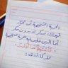 ابن نفسك بنفسك لنفسك profil fotoğrafı