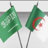 ابومحسن's profile picture