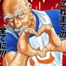 ハルク's profile picture