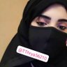 ثرياء0561922950 的头像