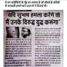 अनोखा's profile picture