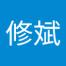 Profilbild von 刘修斌
