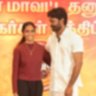 Priselin Rithi's profile picture