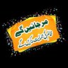 Profilbild von Zia Urrehman