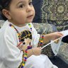 Amal hameed profil fotoğrafı