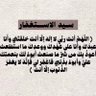 aitihad|ناصـر 的头像