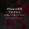 Фото профиля じ〜で〜ぶ〜@MでHなR