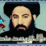 Nisar Ahmad Mansoori 的头像