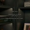 عمر باوزير 的头像