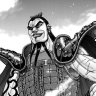たかはし👑🐃's profile picture