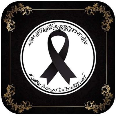 KhunBoss_1's profile picture