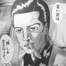 ゆーいち profil fotoğrafı