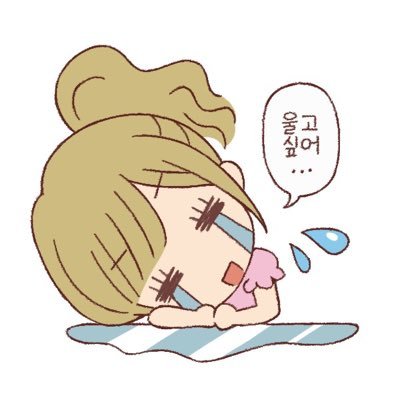 밥풀's profile picture