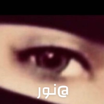 nouurr7_'s profile picture