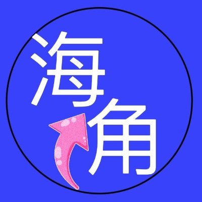 BidlaanRam's profile picture