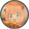 スネーク🐁🐂🐅🐇🐉🐍🐎🐏🐒🐓🐕🐗 的头像