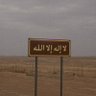 Фото профиля أحمد الشمري