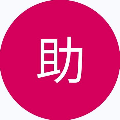 chome_x77's profile picture