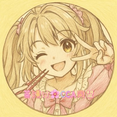 ahu78220's profile picture