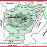 Loy_AFGHANISTAN🕊️ profil fotoğrafı