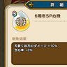 埃だらけ's profile picture