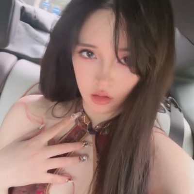 Meixyxtxin's profile picture