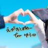 もーりー's profile picture