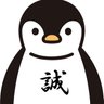 成長したいペンギン profil fotoğrafı